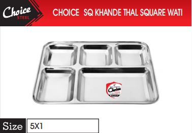 product side